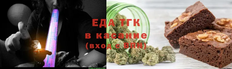 закладка  OMG как зайти  Canna-Cookies марихуана  Нолинск 